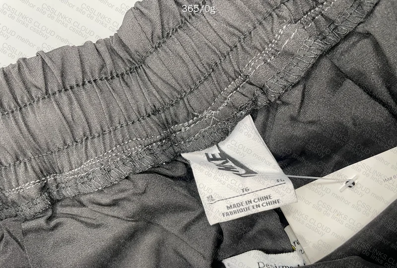 Short Nike x Fear of God