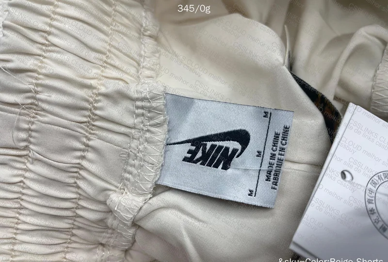 Short Nike X Fear Of God Nba | Nike 2