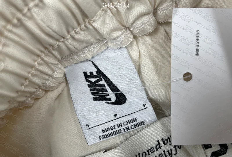 Short Nike x FOG 4