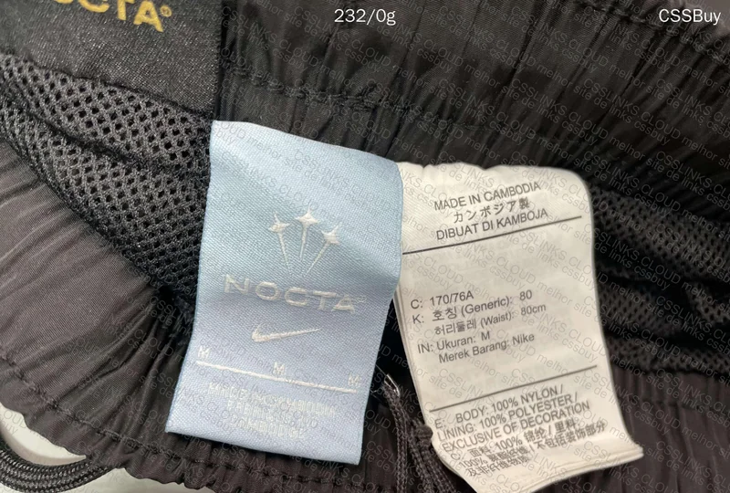 Nike x Nocta Swarovski Dark Khaki Shorts (GL or RL?) 6
