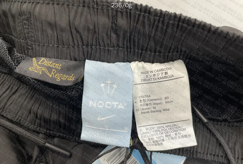 Nike Nocta Swarovski Shorts (with Measurements) 4