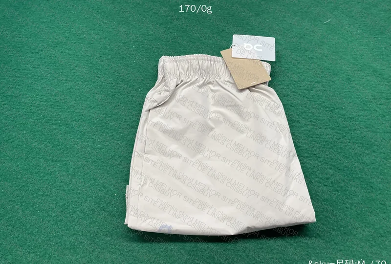 On Running White Shorts