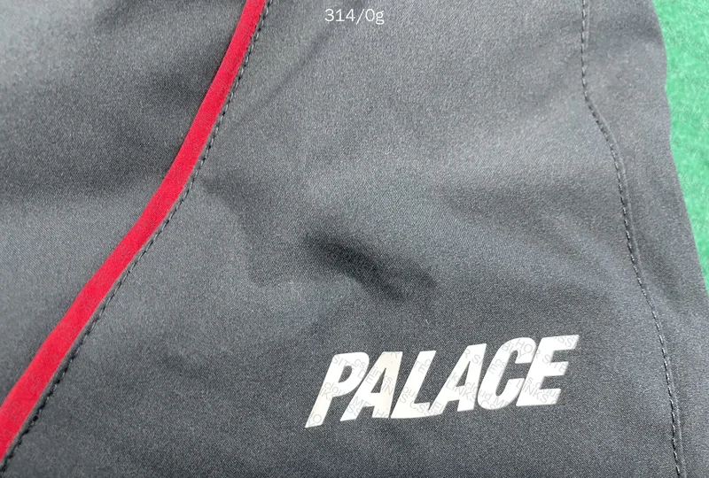 Short Palace 3