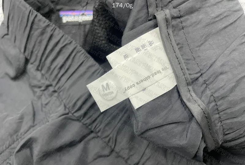 SHORT PATAGONIA 4
