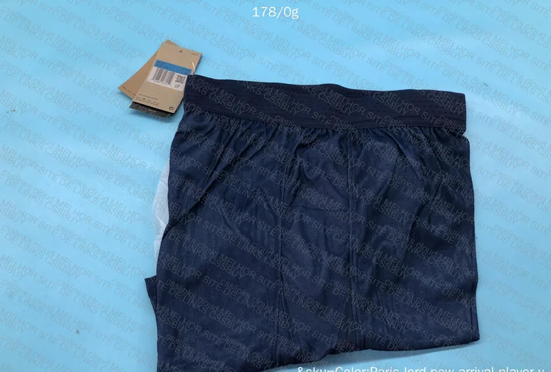 PSG Player Version Shorts