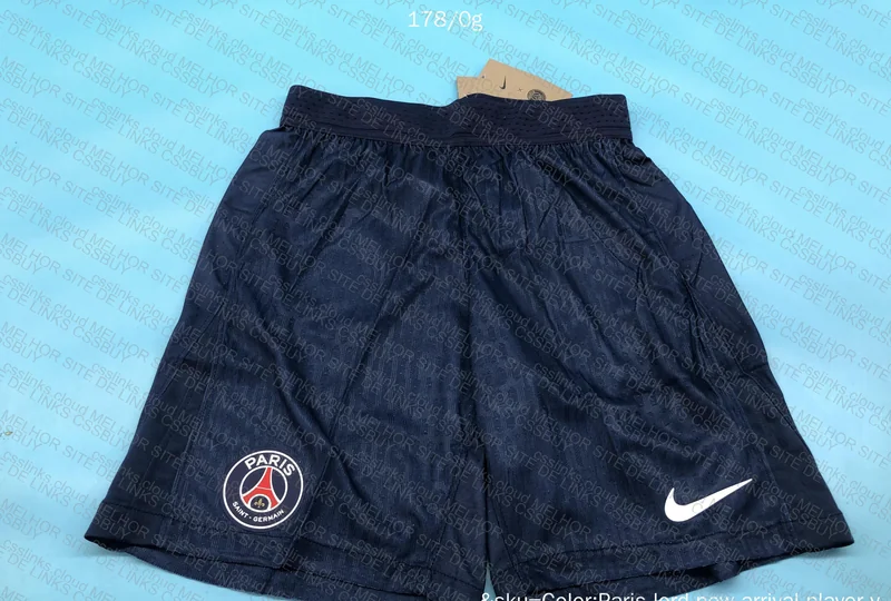 PSG Player Version Shorts 2