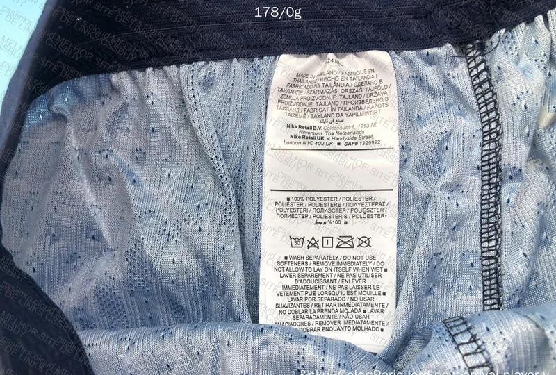 PSG Player Version Shorts 3