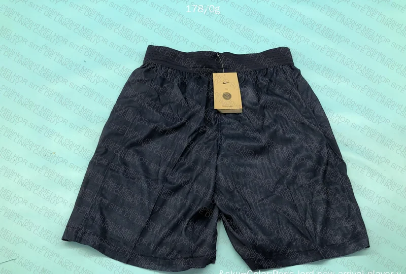 PSG Player Version Shorts 4