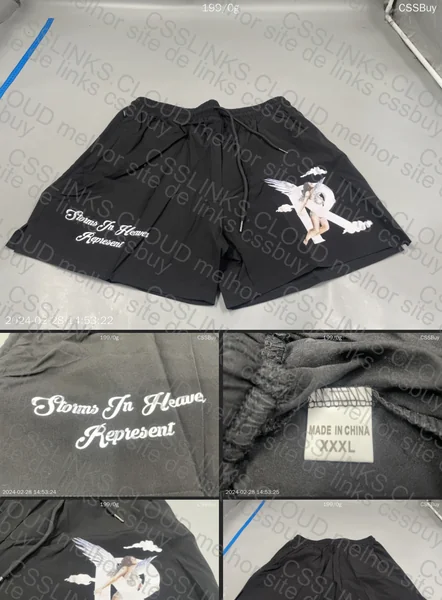 short represent 2