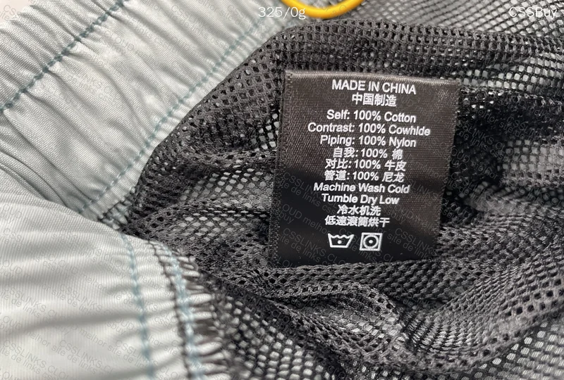 Short Rhude 3