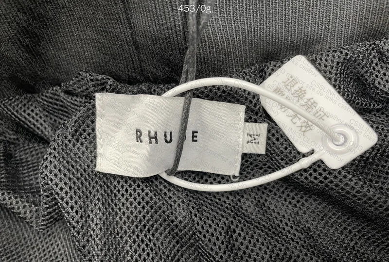 Short Rhude 3