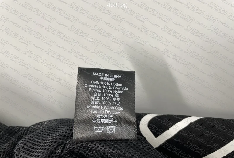 Short Rhude 4
