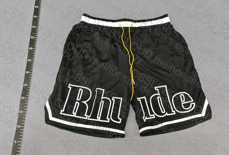 short rhude 3