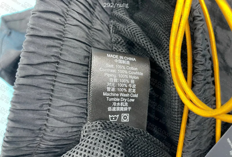 Short Rhude 5