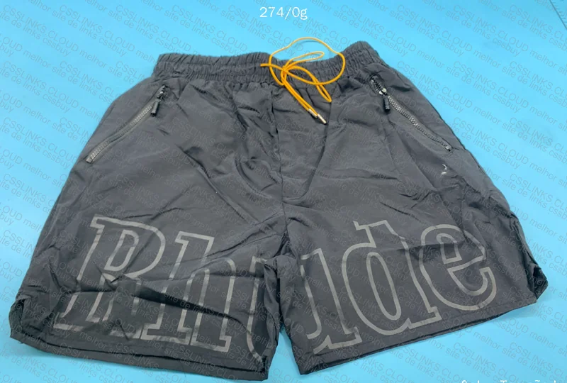 Short Rhude 3