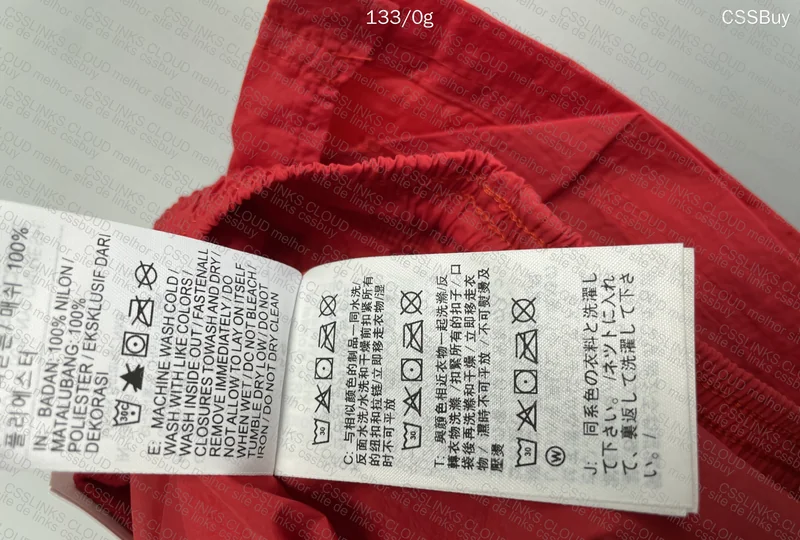 short Stussy 2