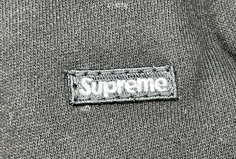 Supreme C Shorts with Measurements