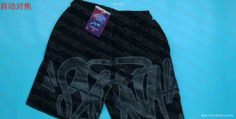 Short Syna World 3