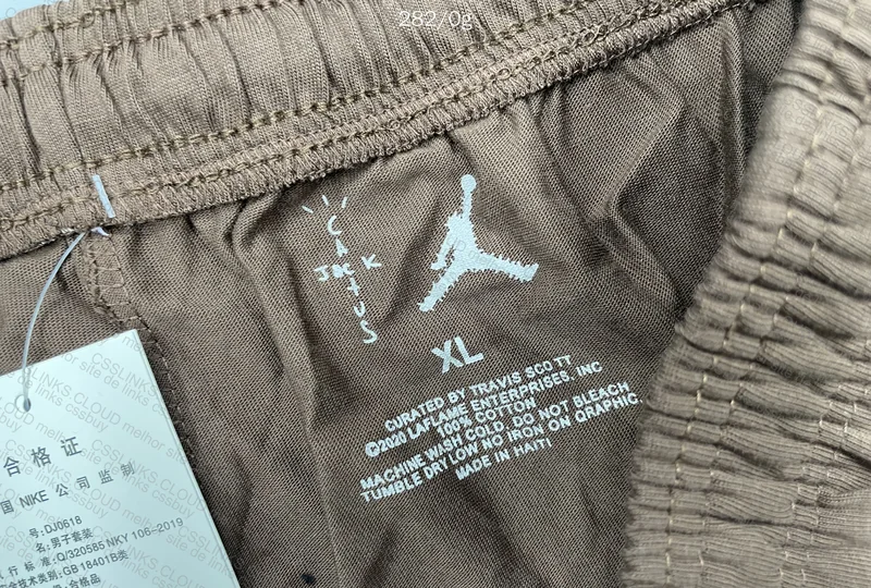 Short travis scott 6