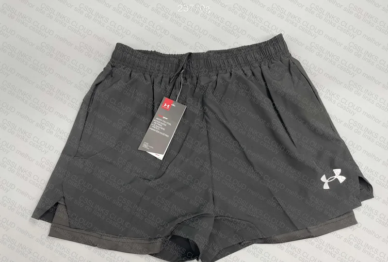 Short Under Armour