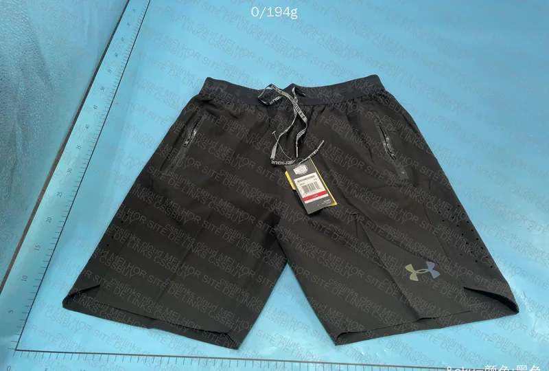 Short Under Armour 3