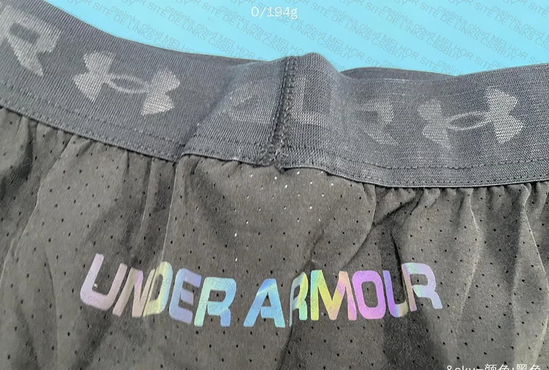Short Under Armour 6