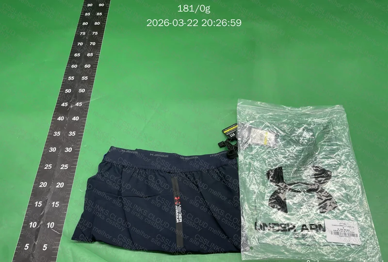 Short under armour