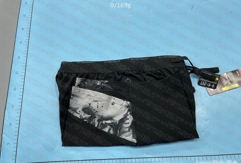 Under Armour Black Shorts