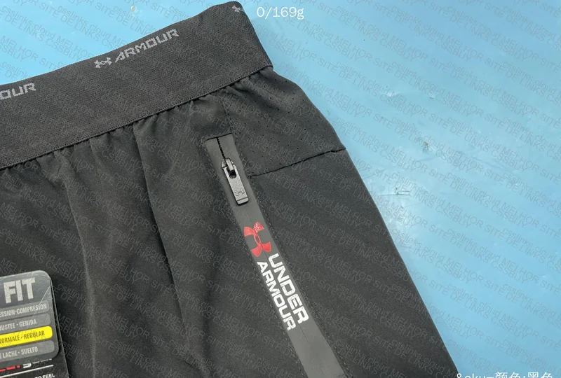 Under Armour Black Shorts 3