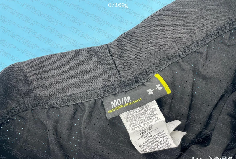 Under Armour Black Shorts 4