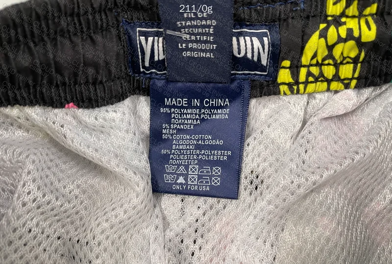 short vilebrequin 4