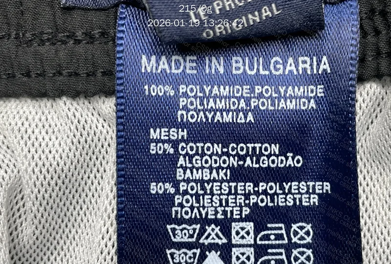 Short Vilebrequin 2