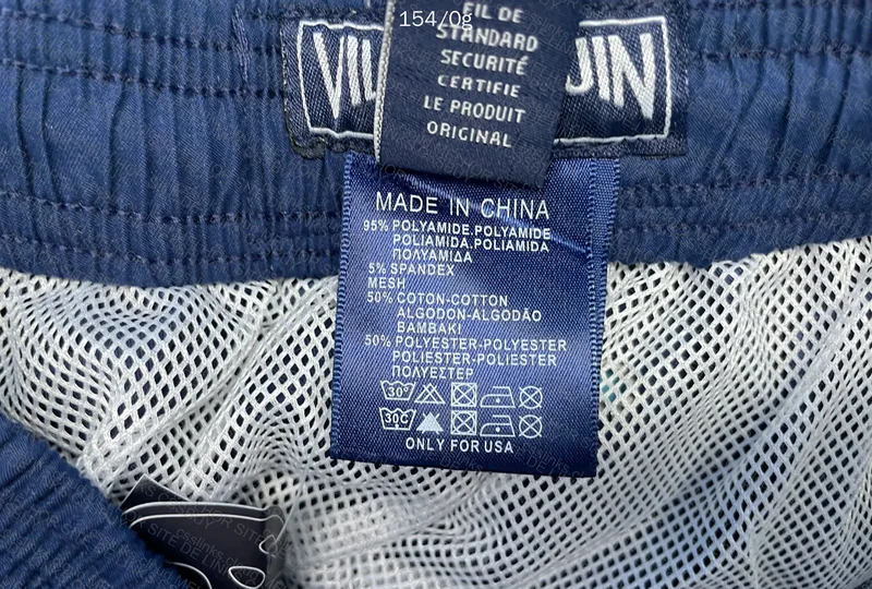 short villebrequin 9