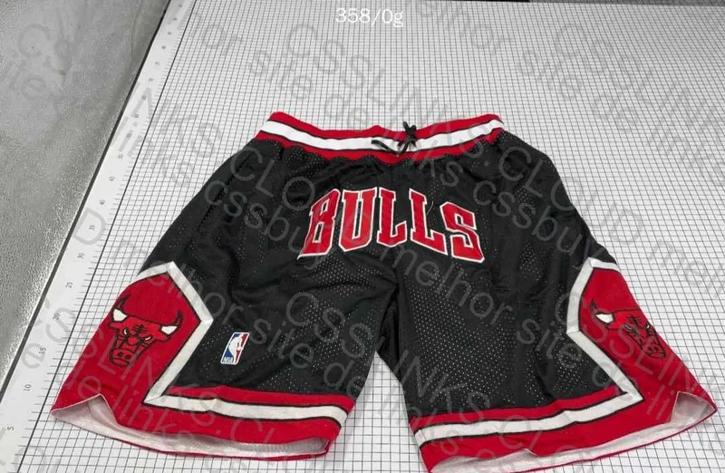 Shortin NBA Chicago Bulls Just Don