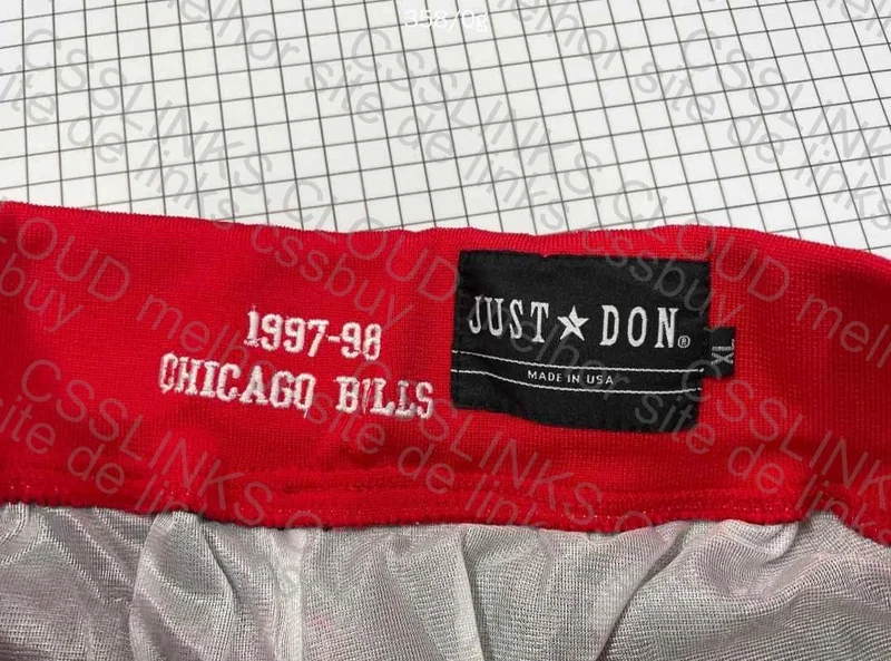 Shortin NBA Chicago Bulls Just Don 2