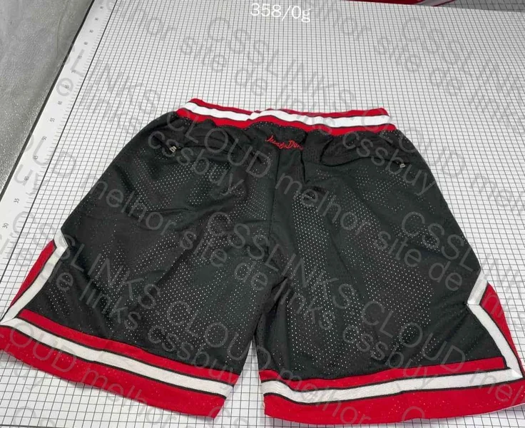 Shortin NBA Chicago Bulls Just Don 3