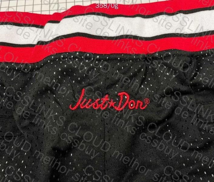 Shortin NBA Chicago Bulls Just Don 4