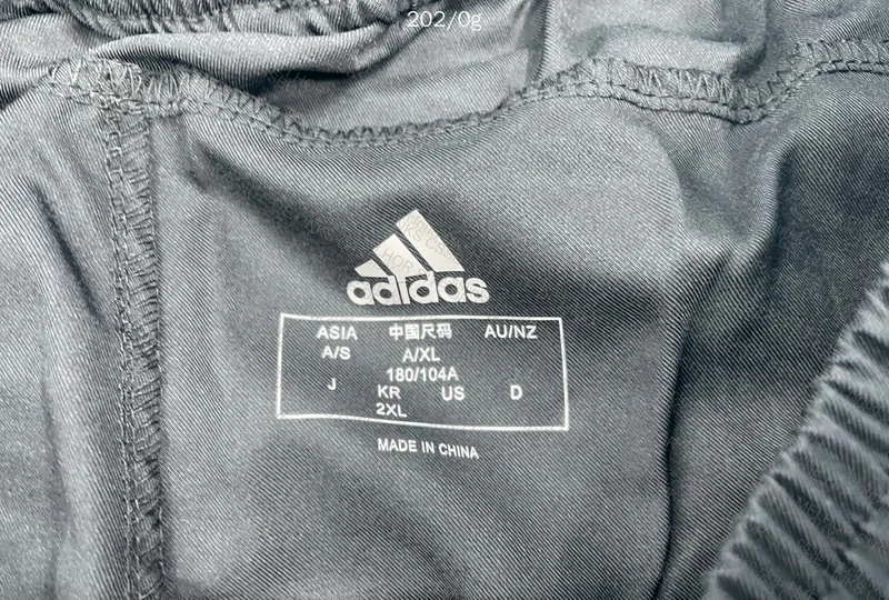 Shorts Adidas 3
