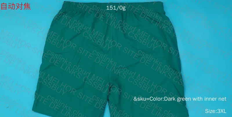 Basic Shorts 3
