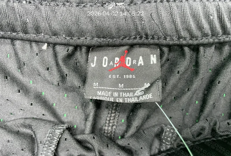 Shorts / Bermuda Jordan 2