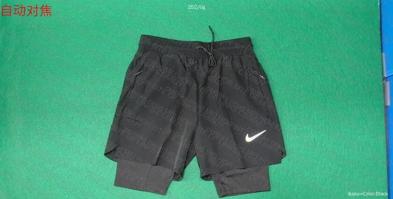 Nike Compression Shorts