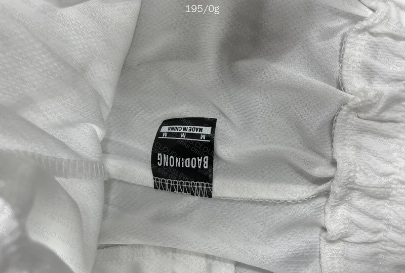 Training Shorts
