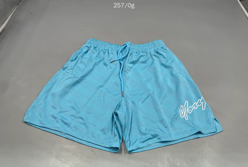 Training Shorts to Become a Mutant 2
