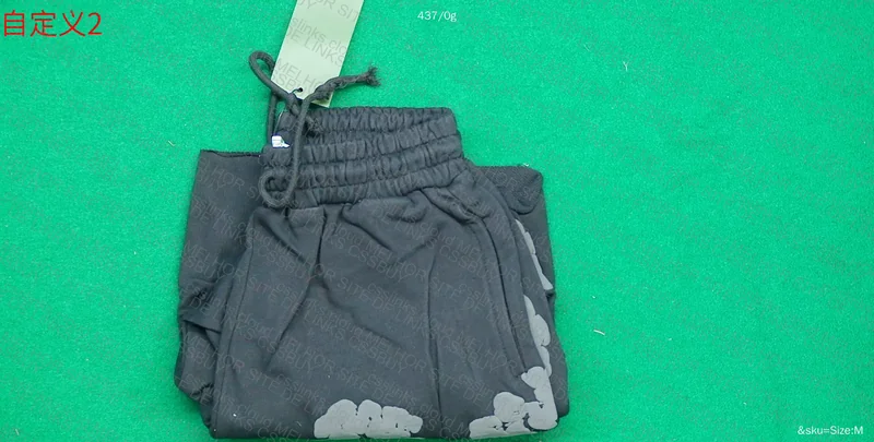 shorts denim tears 3