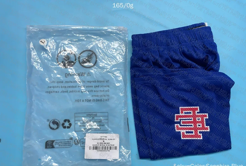 Shorts Eric Emanuel
