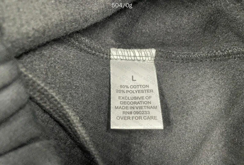 Shorts Fear of God Essentials 5