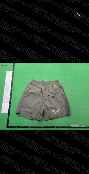 Shorts Gallery Dept 2