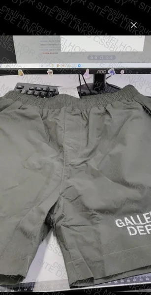 Shorts Gallery Dept 5