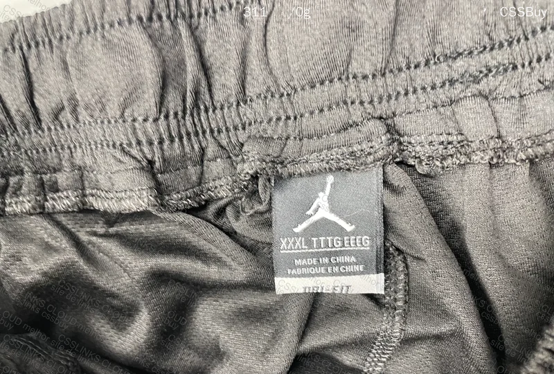 Shorts Jordan 2