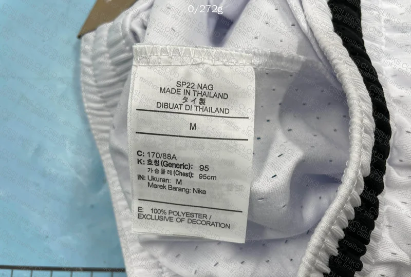 shorts jordan 5